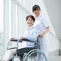 Best Multiple Sclerosis Treatment Centers in the World